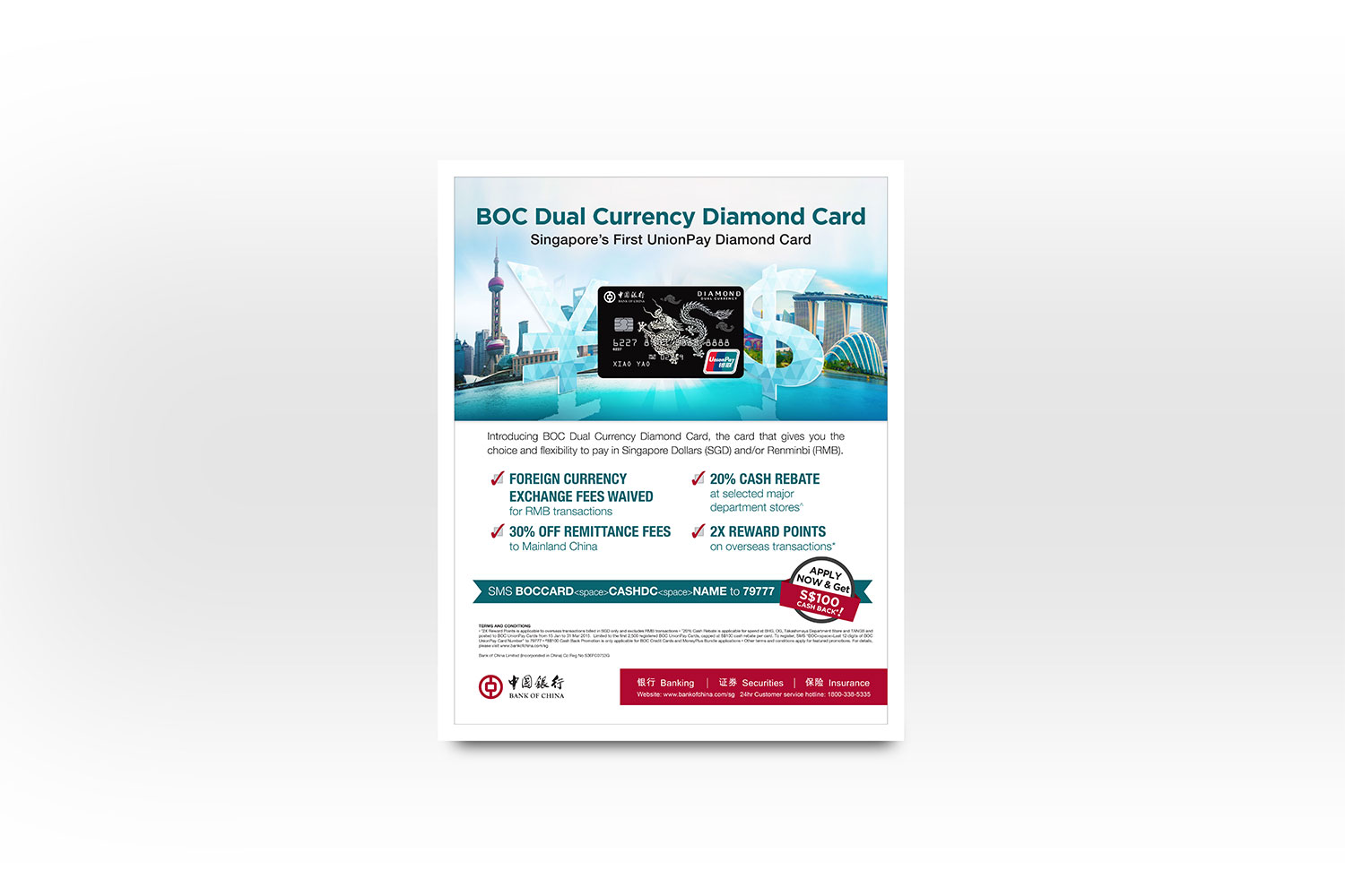 BOC Dual currency Diamond card poster